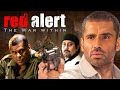 रैड अलर्ट Red Alert | The War Within | Full Hindi Movie | Dhamakedar Action Movie | Sunil Shetty