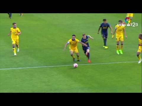 Highlights UCAM Murcia vs AD Alcorcón (0-1)