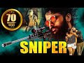 Sniper | Nithin New Released Full South Indian Hindi Dubbed Movie | Latest Telugu Movie Hindi Dubbed