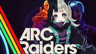 【三日目】朝活タスク消化！【ARC Raiders】