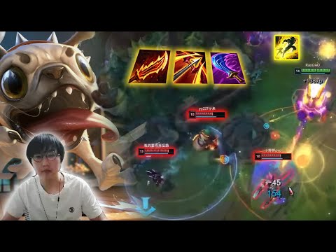 imp : This is Kog'maw Machine Gun Look Like