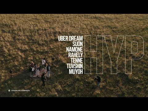 HYP | SAVE THE PLANET 2 | EPISODE 3 | CENTRAL TV