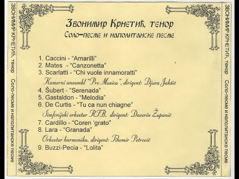 Zvonimir Krnetić Solo pesme (arhivski snimci)