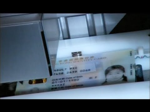 香港身份證副本
