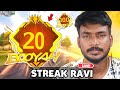 தமிழ் LAST DAY 20 STREAK GRANDMASTER PUSH DAY 1 Garena FreeFire Max Live Matturavi