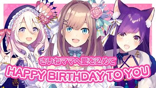 Re: [彩虹] 鈴原るる 畢業