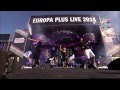 5sta Family - Europa Plus Live 2014 HD 