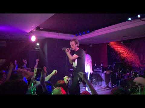 sted.d x Pyrokinesis - "Самое грустное диско", 17.03.18