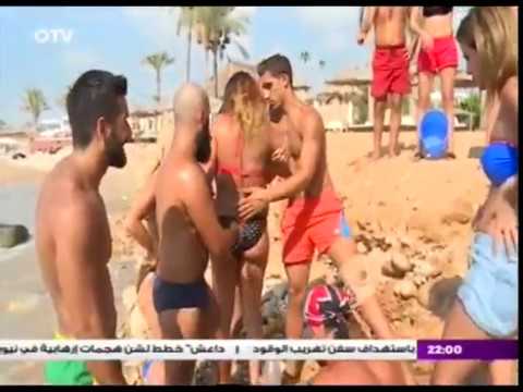 loca beach برنامج البلاجات اللبناني الروعة 3