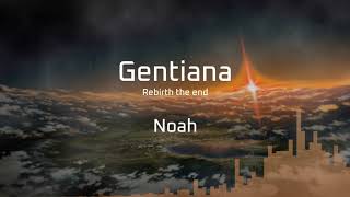 Cover art for [Artcore/Rock] Noah - Gentiana