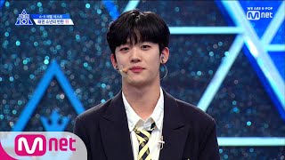 Download lagu [ENG sub] PRODUCE X 101 [1회] 센스 UP 잇템 장착! 대표님 취향 저격 선곡♡ㅣ위＜김요한 190503 EP.1 mp3