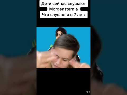 Магжан Хамит