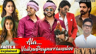 Download lagu Ala Vaikunthapurramuloo 2020 Movie In Hindi Explained | Allu Arjun| Pooja| Facecam Review & Analysis mp3 Download lagu Ala Vaikunthapurramuloo 2020 Movie In Hindi Explained | Allu Arjun| Pooja| Facecam Review & Analysis mp3