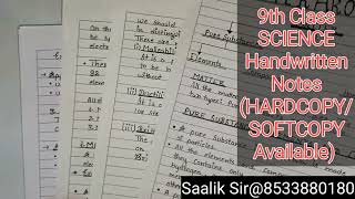 Science handwritten notes class 9th pdf notes by saalik sir full ncert science handmade notes pdf