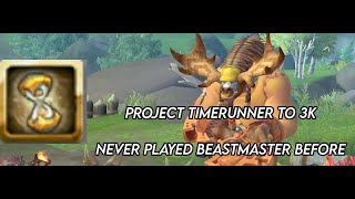 LIFE/CHANNEL UPDATE (HAVING A BABY) + TIMERUNNER TO 3K GOAL - BEAST MASTERY HUNTER