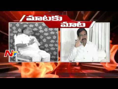 Kapu Leader Mudragada Padmanabham VS Minister Narayana | Mataku Mata | NTV