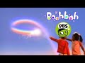 Boohbah Custom Intro USA UK China