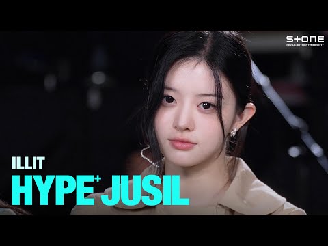 [HYPE JUSIL] 아일릿 (ILLIT) - NOT CUTE ANYMORE Band Ver. Live｜하입주실, Stone LIVE
