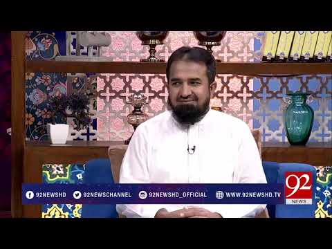 Subh e Noor - 03 September 2017 - 92NewsHDPlus