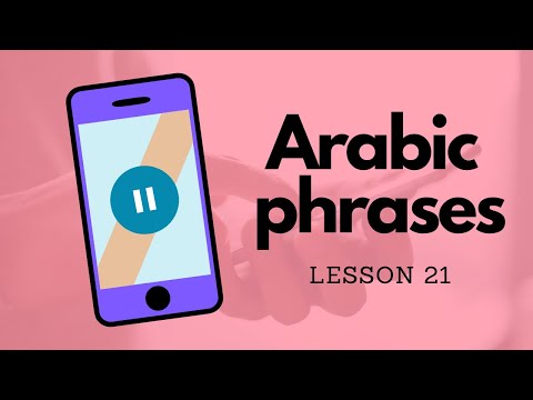 🆕arabic Phrases For Beginners 👉 Common Arabic Phrases Video   21