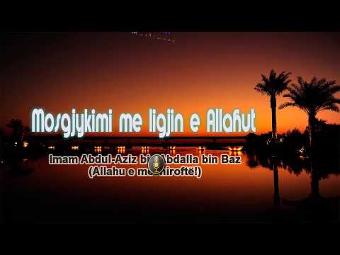Mosgjykimi me ligjin e Allahut - bin Baz