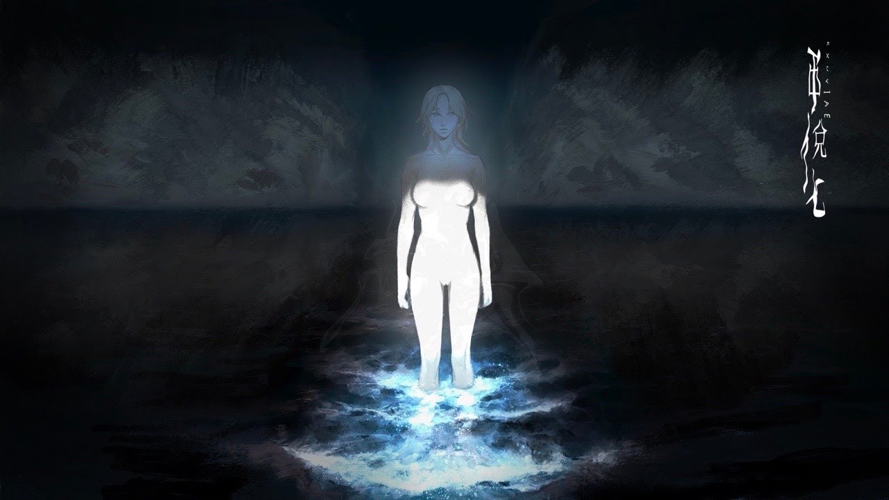 【蛻化EXUVIATE】dotzio : drunk chicken (Music Video)