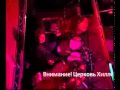 Hillsong Kiev Nujen Mne Lish TI