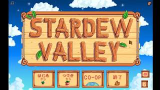 Stardew Valleyノーカット実況プレイ【1日目】木と骨