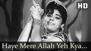 Haye Mere Allah Yeh Kya Baat Huyee (HD) - Pyar Diwana