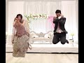 Ban Than Chali Dekho | Saree Ke Fall Sa | Bride and Groom Dance | Mariam & Farhan