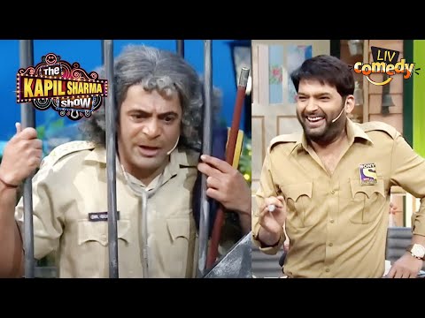 Why Did Inspector Shamsher Singh Lock Up Dr.Gulati In Prison? | The Kapil Sharma Show