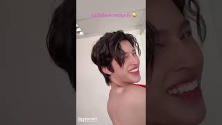 Download lagu I guess you need someone to rub your back😍#PondPhuwin #YourOnlyOneFriend #PondNarawit #Phuwin mp3