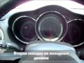 2009 Mazda RX-8 проверка роторного движка 