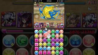 [12월의 퀘스트던전 Lv10] 단탈리온 pt