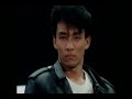 The Epic Kick In Solbrain Is Back 1992 2024