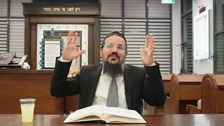 הכנה לל''ג בעומר | הרב יהודה יצחקי שליט''א