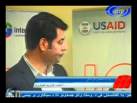 Ariana News 19 April 2012 Part Two - PASHTO