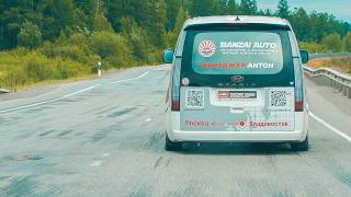 УЖАСЫ ПЕРЕГОНА!  120 ЧАСОВ БЕЗ СНА, 10 000 км дороги и ПУСТОЙ БАК - как мы выжили?