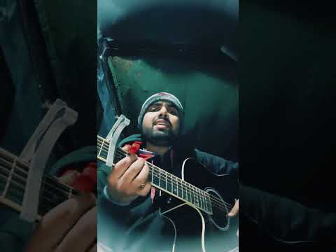 Andaz E Karam Guitar Cover By #Afrazmeman