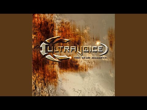 African (Mahamudra Remix)