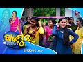 Jaiphula  | Season 3 |  Episode 110 | Tarang Music