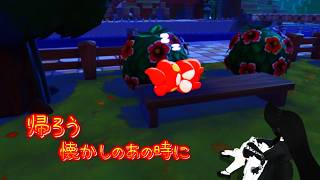 【ぽこ　あ　ポケモン】 ネタバレ注意！　ネタバレ注意！　ビルを直すんです