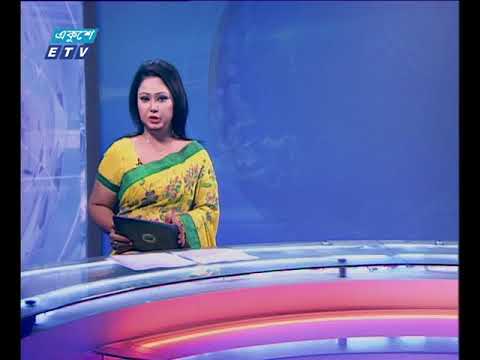 রাত ০১টার সংবাত ০৫ ১০ ২০১৪