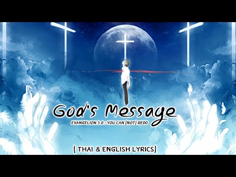 Video thumbnail for God’s Message =3EM02=
