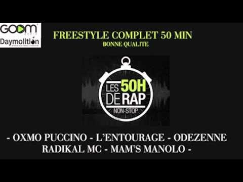Freestyle 50h GOOM - Oxmo - Guizmo -Nekfeu - 2zer - Deen - Doum's - Jazzy Bazz - Alpha - Odezenne