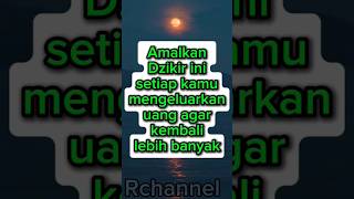 Download lagu Practice this Dhikr, every time you spend money, so that you get back more #shorts mp3