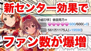 レゾナンス デレステ تنزيل الموسيقى Mp3 مجانا レゾナンス デレステ تنزيل الموسيقى Mp3 مجانا
