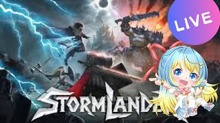 【APEX】→【STORMLANDER】ストームランダーβテストらしい