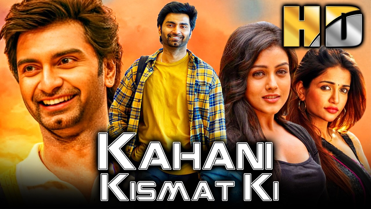 कहानी किस्मत की (Idhayam Murali Look) साउथ हिंदी डब्ड मूवी | Atharvaa, Mishti