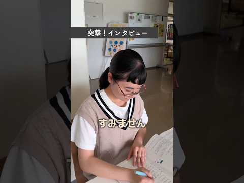臨床薬学科 命のはじまりを支える仕事、胚培養士って知ってる？#大学生  #医療系学生  #medstudent  #検査技師学生 #インタビュー #胚培養士 #studentlife #不妊治療
